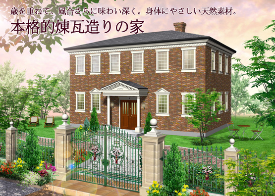 ΂d˂āAɖ킢[Bĝɂ₳VRfށB{iỈ