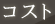 RXg
